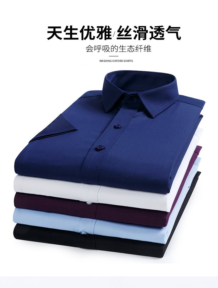 中纺协职业服装分会筹建全面启动，携手业界共创辉煌